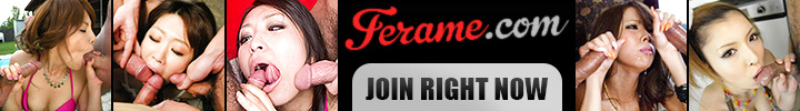 free Ferame password