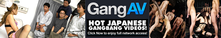 free GangAV password